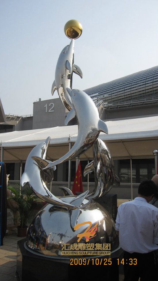 不銹鋼海豚雕塑